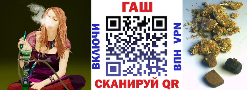 ГАШИШ 40% ТГК  как найти   Новая Усмань 