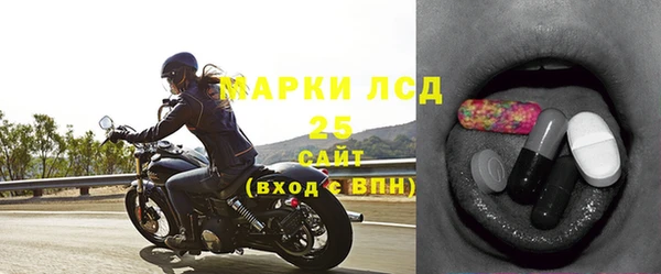 тгк Бабаево