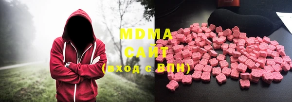 мдпв Абаза