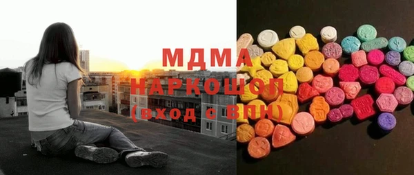 гашиш Абдулино