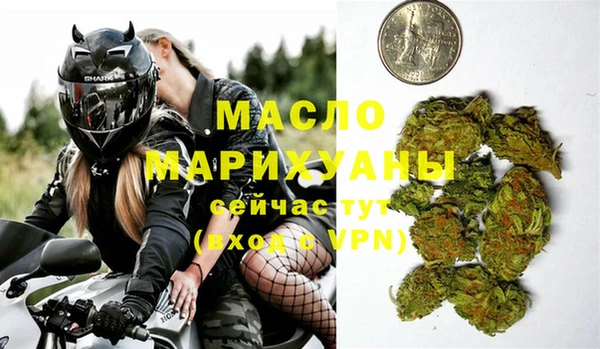 гашиш Абдулино