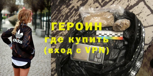 гашиш Абдулино