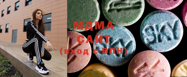 MESCALINE Абинск
