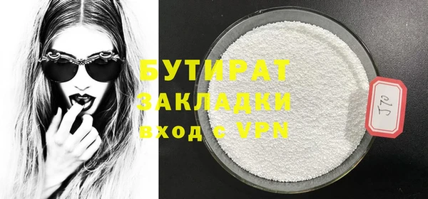 гашиш Абдулино