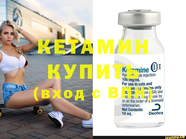 гашиш Абдулино