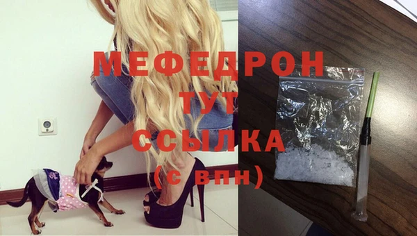 гашиш Абдулино