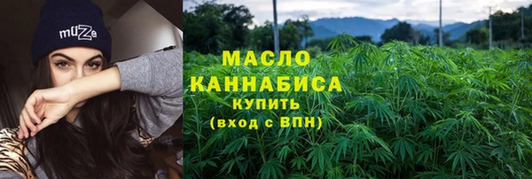 гашиш Абдулино