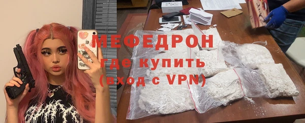 гашиш Абдулино