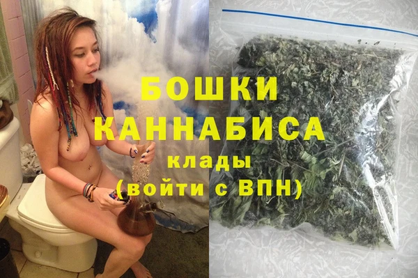 гашиш Абдулино