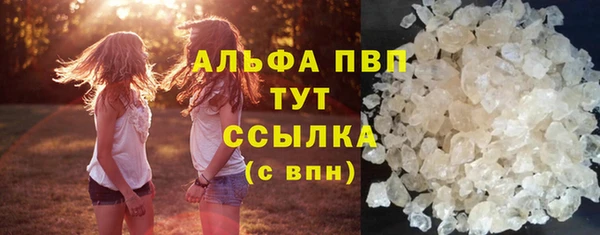 гашиш Абдулино