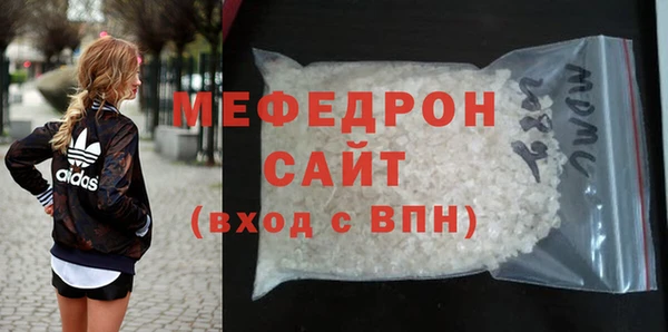 MDMA Новодвинск