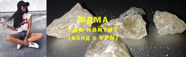 MESCALINE Абинск